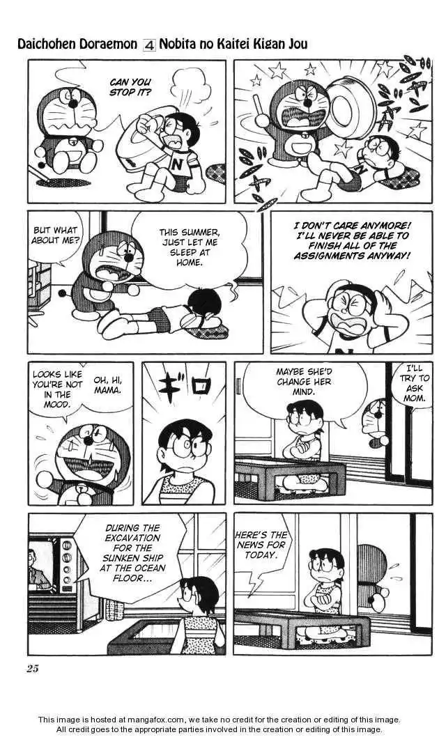 Doraemon Long Stories Chapter 4.1 27